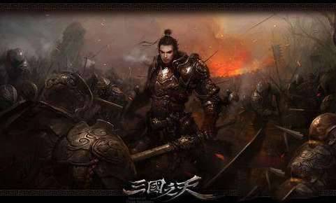 法正历史图片
