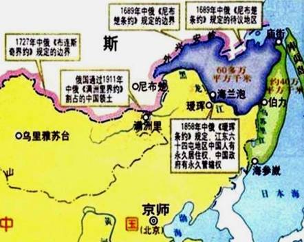 清朝历史图片