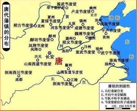 唐朝历史图片