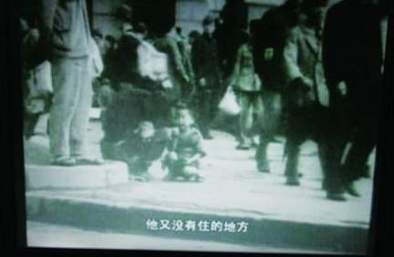 日本孤儿历史图片