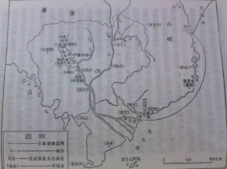 占城历史图片