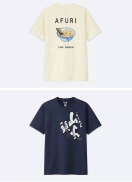 日式拉面历史图片