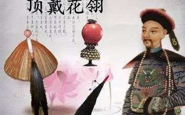 清朝历史图片