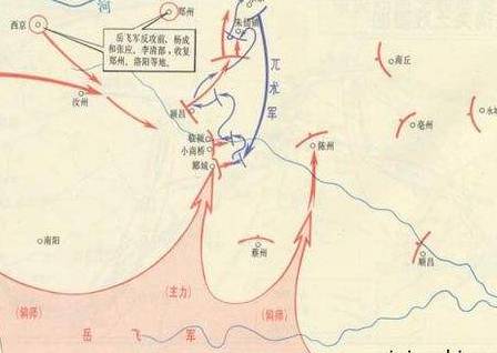 岳飞历史图片