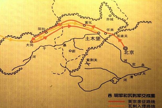 游牧民族历史图片