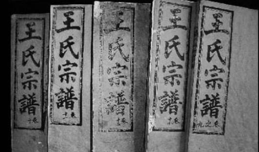 兰陵萧氏历史图片