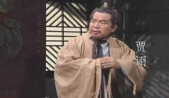 三国历史图片