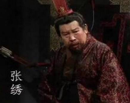 三国历史图片