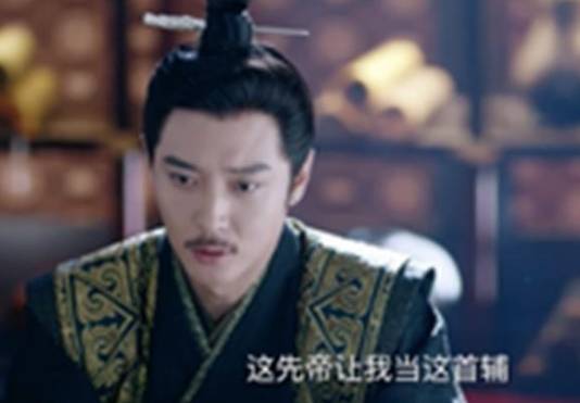 秦始皇历史图片