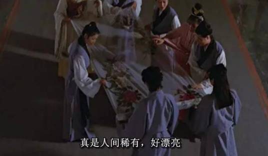 揭秘历史图片