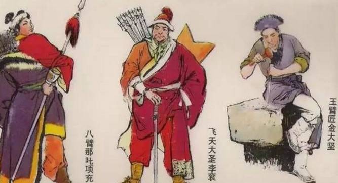 梁山伯历史图片