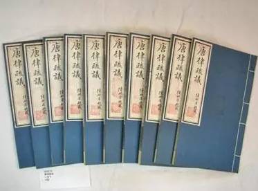 武德律历史图片