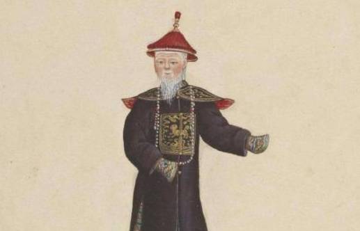 户部尚书历史图片