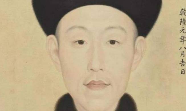 户部尚书历史图片