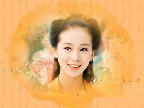 皇帝历史图片