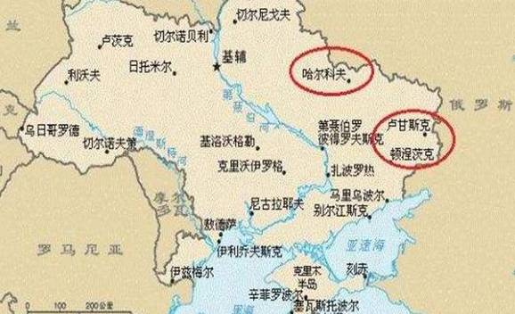 乌克兰历史图片