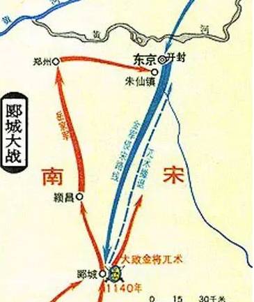岳飞历史图片