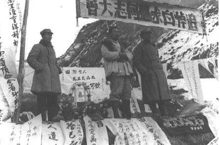 艾格尼丝·史沫特莱历史图片