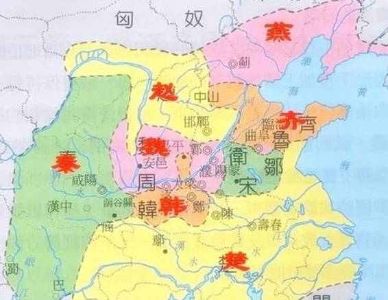 白起历史图片