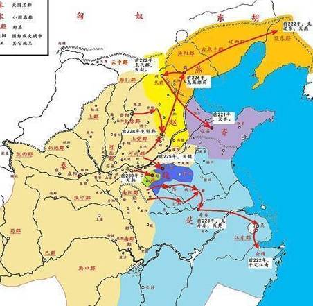 商鞅变法历史图片