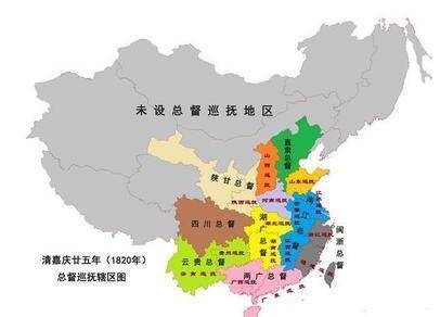 商鞅变法历史图片