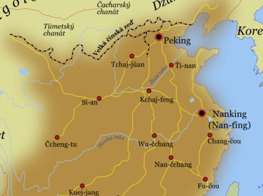 商鞅变法历史图片