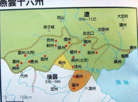 明朝历史图片