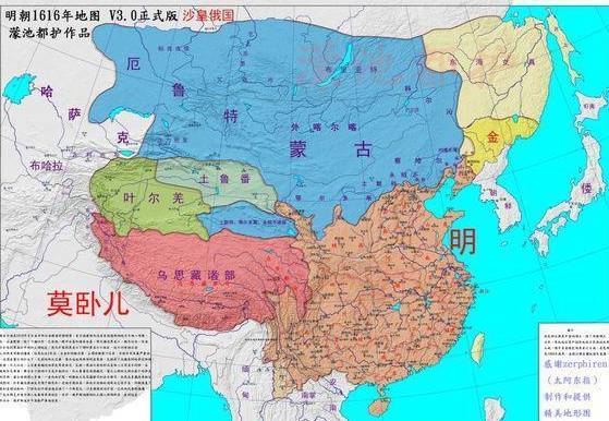 明朝历史图片