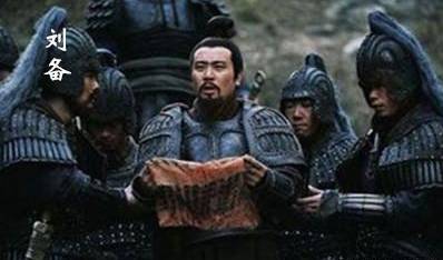 曹操历史图片
