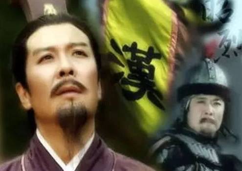 刘备历史图片