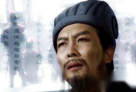 诸葛亮历史图片