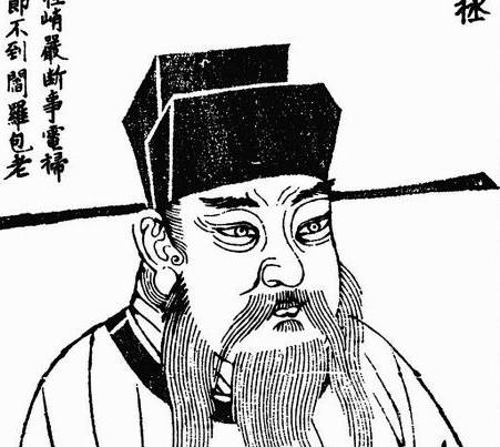 士大夫历史图片