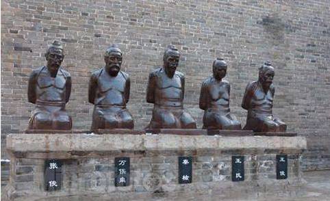 岳飞历史图片