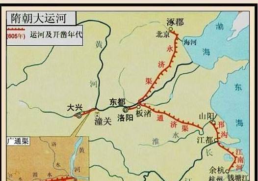 唐朝历史图片