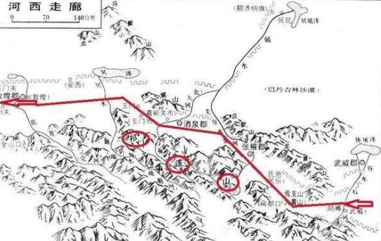 西汉历史图片