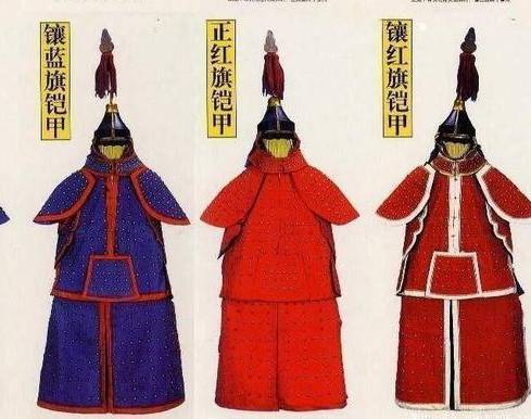 清朝历史图片