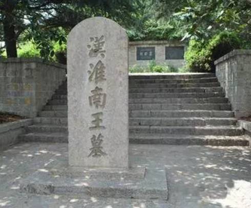 张骞历史图片