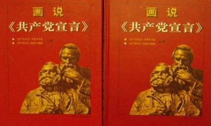 法国历史图片
