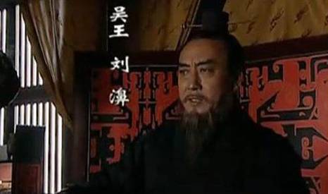 诸侯王历史图片