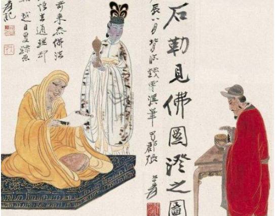 佛图澄历史图片