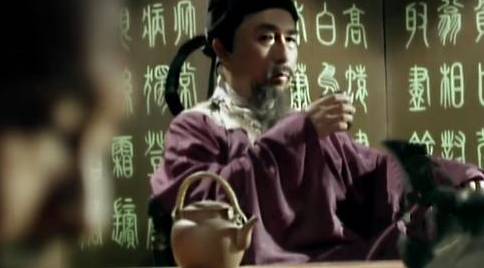 花间派历史图片
