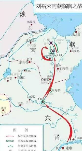 南燕历史图片