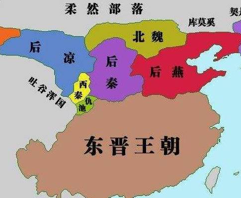 后燕历史图片