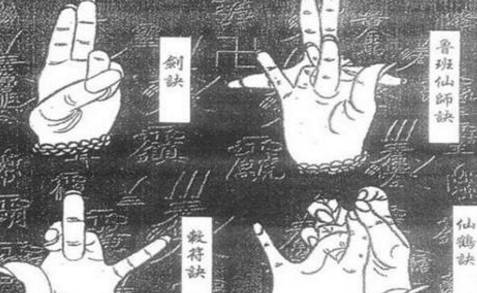 鲁班历史图片