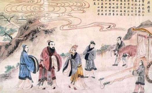 《竹书纪年》《史记》历史图片