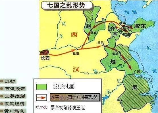 推恩令历史图片