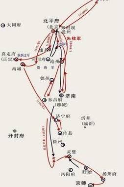 建文帝历史图片