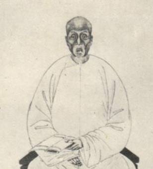 焦循历史图片