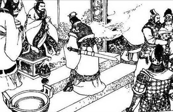 荀偃历史图片