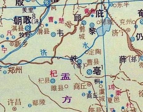 孙星衍考证真正的“商汤王陵”在山东《曹县重修成汤陵庙碑记》历史图片